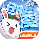 同房交换高潮BD